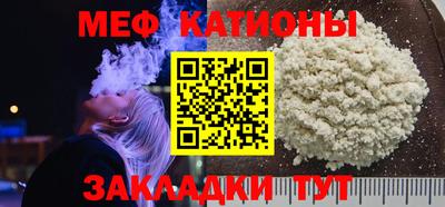 героин Новодвинск