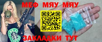героин Новокубанск