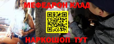 героин Новокубанск