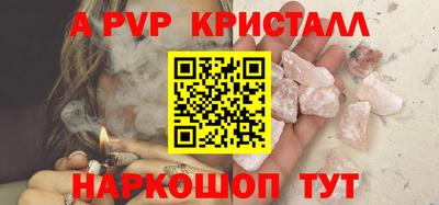 героин Новокубанск