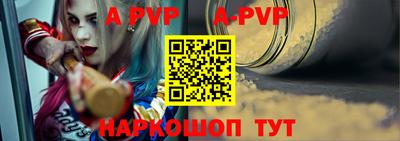 героин Новокубанск