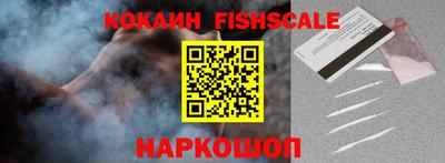 героин Новодвинск