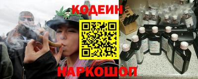 героин Новокубанск
