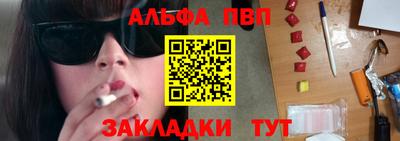 героин Новодвинск