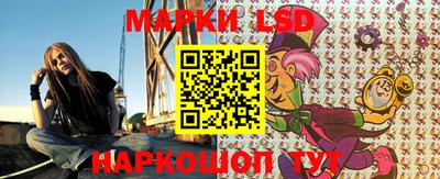 героин Новокубанск