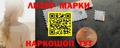 скорость Новозыбков