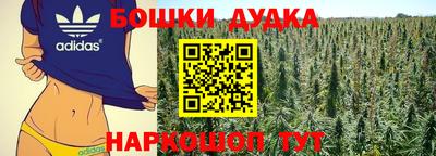 героин Новокубанск