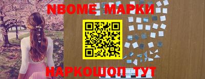 скорость Новозыбков