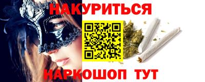 героин Новодвинск