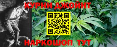 героин Новодвинск