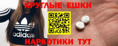 героин Новокубанск