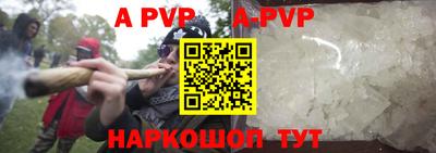 героин Новодвинск