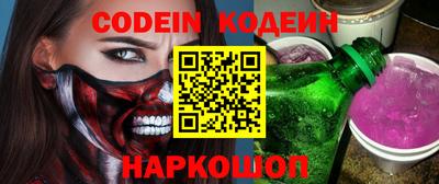 героин Новокубанск