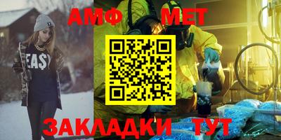 героин Новокубанск