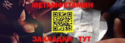 героин Новокубанск
