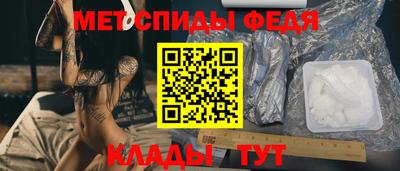 героин Новокубанск