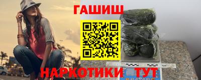скорость Новозыбков