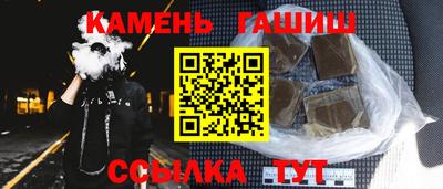 скорость Новозыбков