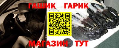 скорость Новозыбков
