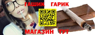 героин Новодвинск