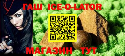 героин Новодвинск