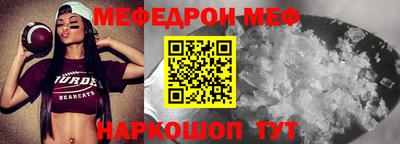 героин Новодвинск